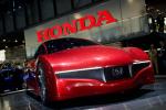 Honda Small Hybrid Sports Concept 2007 года